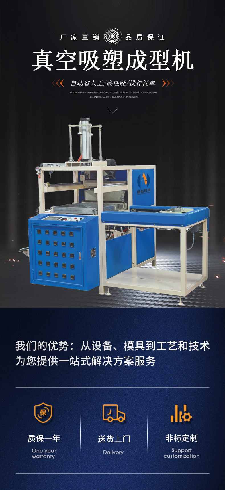 详情页_02.jpg