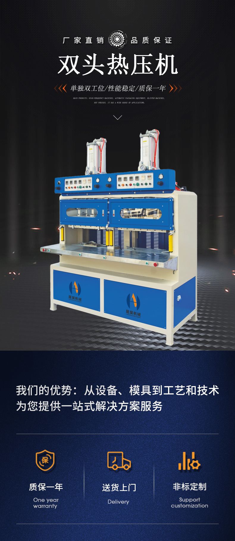详情页_02.jpg