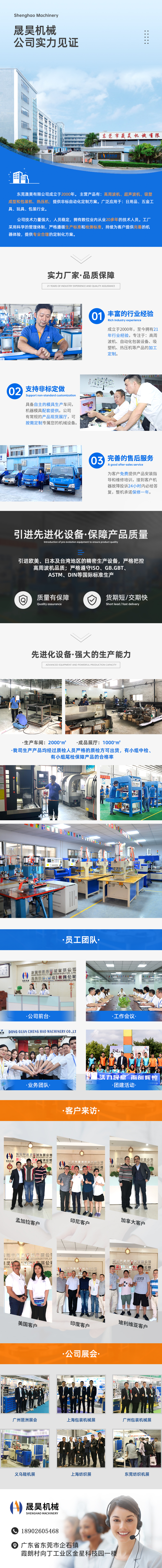 微信图片_20230614172638.jpg